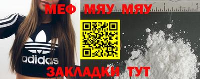 кокаин премиум Кингисепп