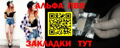 кокаин премиум Кингисепп