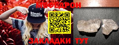 кокаин Кимры
