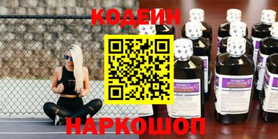МДМА Кинель
