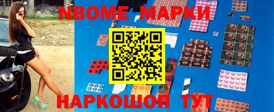 кокаин Кимры