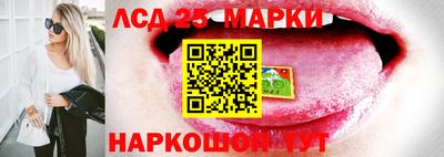 кокаин Кимры