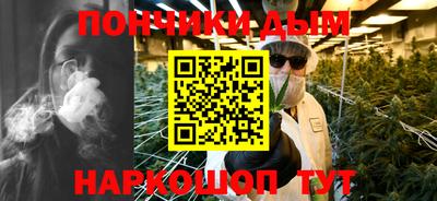 кокаин премиум Кингисепп