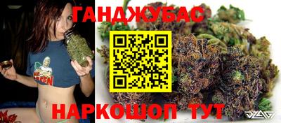 кокаин премиум Кингисепп
