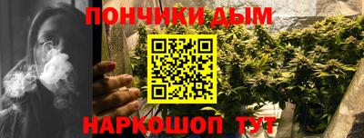 кокаин Кимры