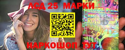 МДМА Кинель