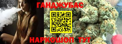 МДМА Кинель