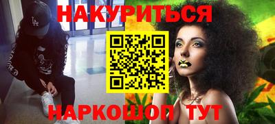 МДМА Кинель