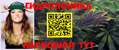 кокаин перу Комсомольск-на-Амуре