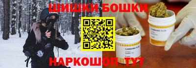 МДМА Кинель