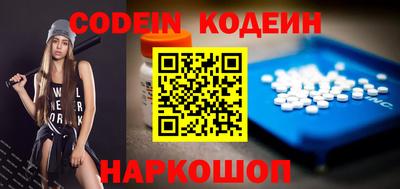 кокаин Кимры