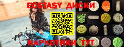 кокаин премиум Кингисепп