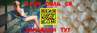 кокаин Кимры