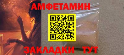 кокаин Кимры