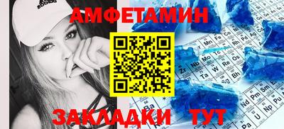 кокаин премиум Кингисепп