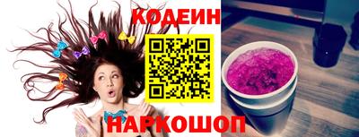 кокаин Кимры