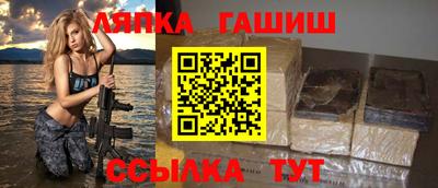 кокаин премиум Кингисепп