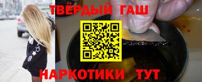 кокаин премиум Кингисепп