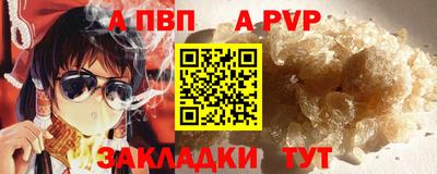 кокаин Кимры