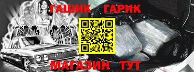 кокаин премиум Кингисепп