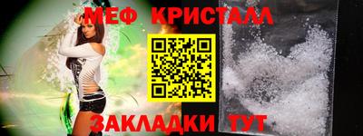 кокаин перу Комсомольск-на-Амуре