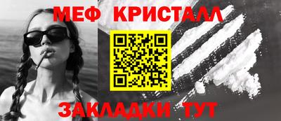 кокаин премиум Кингисепп