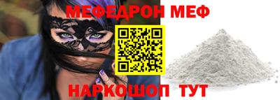 кокаин Кимры