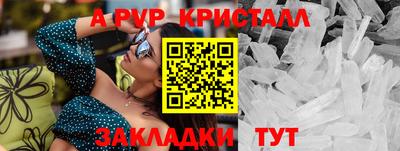 кокаин Кимры